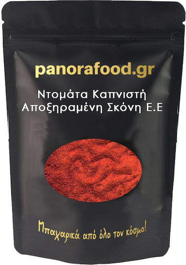 Ντοματα Καπνιστη Αποξηραμενη Σκονη Ελληνικη 500 Gr