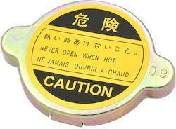 Spare Lid for Thermos