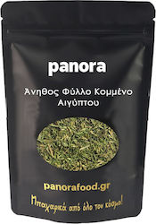 Panora Dill 100gr