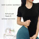 Qiaoyang Tightening And Sweating Blouse For Women Qa-yf102 - Woman S Shaping Short Sleeve