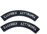 GreekForces Police Badge GF12140011