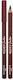 Bourjois Молив за устни 12 Brunette