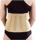 Anatomic Ζωνη Μεσης Με 4 Μπανελες Neoprene Medium Μπλε