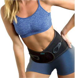 Vita Ζώνη Οσφύος "lumbar Support" 04-2-037