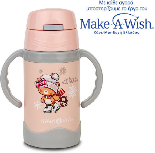 Nava Glass Thermos Stainless Steel 300ml Nava We Care Pink with Straw