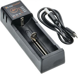 E-Cig Power Q1 USB Φορτιστής 2 Μπαταριών Li-ion/Ni-Cd/Ni-MH Μεγέθους 18650/21700/16340