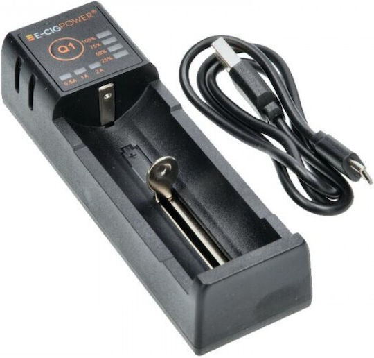 E-Cig Power Q1 USB Încărcător 2 Baterii Li-ion/Ni-Cd/Ni-MH Dimensiune 18650/21700/16340/14500