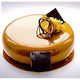 Karamell glasiert (500gr)