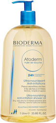 Bioderma Atoderm Moisturizing Shower Oil 1000ml