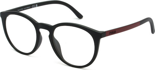 Polo R. Lauren 4183u & Clip 5944/3 5020 Sight Skeleton Polo R. Lauren 4183u & Clip 5944/3 5020