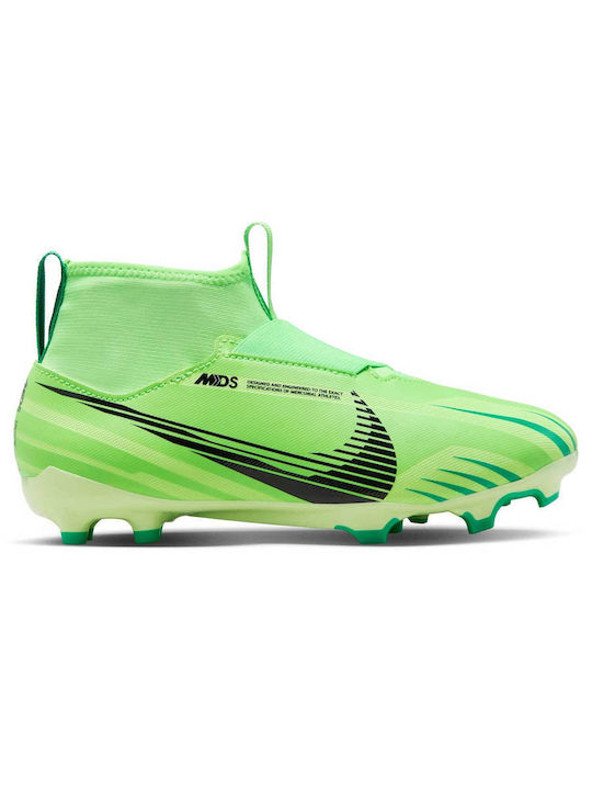 Nike Nike Mercurial Green Παιδιά