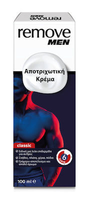 Cremă Depilatoare Remove 100ml - (bărbați) (clasic)