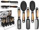 Hair Brush Black/Natural Plastic 18cm In 6 types