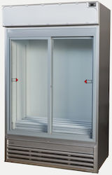 Хладилник Хладилник с плъзгащи се врати 120x74x200cm 945lt Frigo Ugur Uss 1200 Dscl Хладилник Хладилник с плъзгащи се врати 120x74x200cm 945lt Frigo Ugur Uss 1200 Dscl