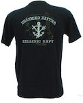 T-Shirt Hellenische Marine