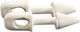Pathos Plastic Beads for Tied Bands 2pcs White