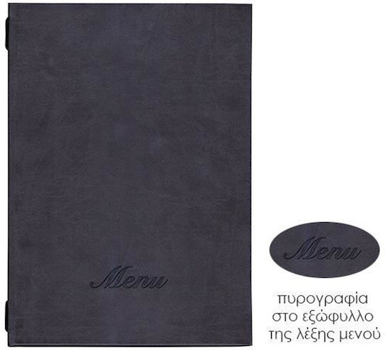 Next Suport De Meniu Din Piele PU În Culoare Neagră 23x32 Cm Pirografic
