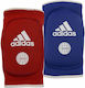 Adidas Wako Bibs With Double Sided Lining - Adiwakoeb01