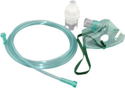Ecan Μασκα Νεφελοποιησης (nebulizer) Με Σωληνα Επιμηκης Παιδιατρικη (m)
