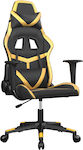 vidaXL 345425 Gaming Chair with Adjustable Arms Black / Yellow