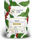 Καφές Espresso Caffè Lab India Monsooned Karnataka 250g Σε Κόκκους