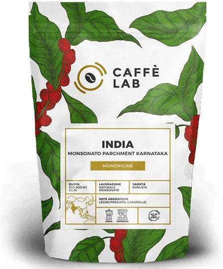 Καφές Espresso Caffè Lab India Monsooned Karnataka 250g Σε Κόκκους