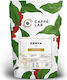 Espresso Kaffee Caffè Lab Kenya Aa 250g Ganze Bohnen