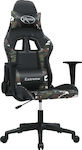 vidaXL 345456 Gaming Chair with Adjustable Arms Black / Variant