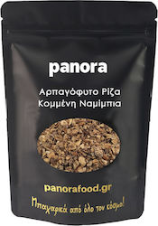 Panora Άρνικα