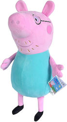 Simba Plush Peppa Pig 37 cm.