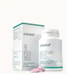 Cibdol Active B12 Vitamin for Nervous System Health 60 tabs