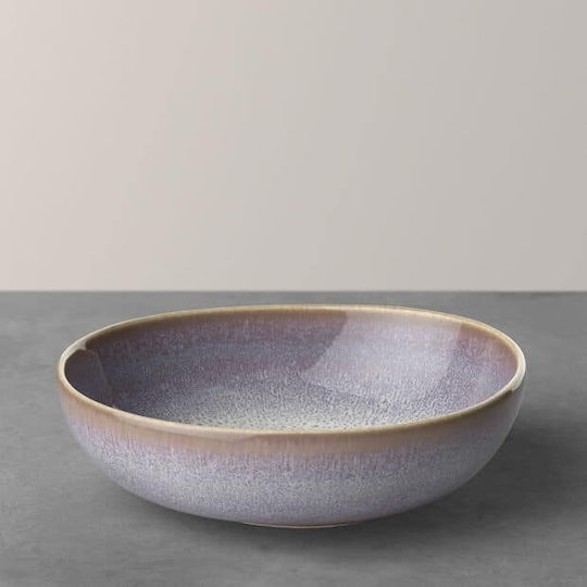 Villeroy & Boch Serving Bowl Round made of Porcelain Beige with Diameter 17cm