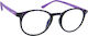 Oramont Screen Protection Glasses in Schwarz Color