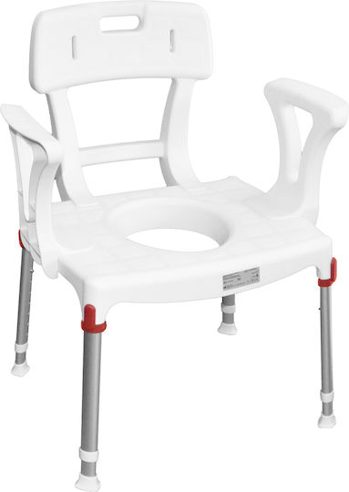 Height Adjustable Bathroom Seat With Backrest and Wimed Hole 24010200