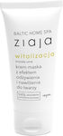 Ziaja Moisturizing Cream Face Night 50ml