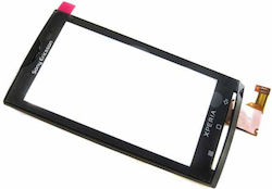 Ecran cu Cadru pentru SONY-ERICSSON X10 (Negru)