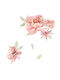 Autocolant decorativ de perete cu flori japoneze, multicolor, Original Deals®