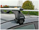 Nordrive Крака за Греди на Покрив Citroen C4 4бр