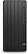 HP Pro 290 G9 SFF Desktop PC (i5-13500/16GB DDR4/512GB SSD/No OS)