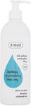 Ziaja Micellar Water Καθαρισμού Soothing Anti-pollution 390ml