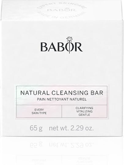 Babor Natural Cleansing Bar Μπάρα Σαπουνιού Καθαρισμού Προσώπου 65gr