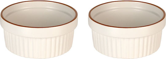 Excellent Houseware Serving Bowl Round Ceramic White with Diameter 11cm 2pcs