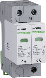 Noark Replacement Cartridge T2 Bipolar 20kA
