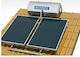 Nobel Classic Solar-Warmwasserbereiter 200Es Inox Doppelte Energie 3qm Dachziegel Auswahl