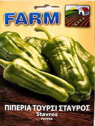 Primasem Seeds Peppers