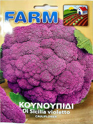 Primasem Seeds Cauliflower Purple