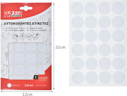Tpster Small Adhesive Labels