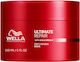 Wella AHA und Omega-9 Repair Haarmaske zur Reparatur 150ml