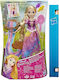 Παιχνιδολαμπάδα Disney Princess Rainbow Hasbro