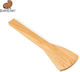 Beaver Craft Εργαλείο Χαρακτικής